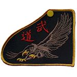Eagle Emblem - black-brown