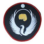 Wado Ryu Emblem