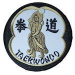WTF Taekwondo Emblem