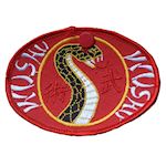 Wushu Emblem with Snake - Red