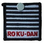 Roku-Dan Emblem for the 6th Dan