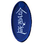 Aikido Graduation Emblem blue