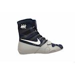 Nike Hyper K.O. Boxing Shoe - blue/silver/white