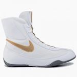 Nike Machomai Mid Boxing Shoe - White/Gold