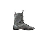 Nike Hyper K.O. 2.0 Boxing Shoe - Iron Gray Silver