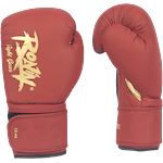 Ronin Boxing Glove Elite-line matte Red