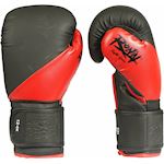 Ronin Punching Boxing Glove - Black/Red