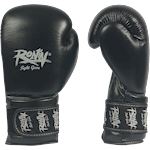 Ronin Boxing Glove Boksfit - black