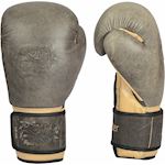 Ronin Fighter Retro Boxing Glove - Retro Brown