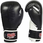 Ronin Fighter Boxing Glove - Black/White