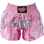 Ronin Kickboxing Short Siam - Pink/White