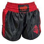 Ronin Boxing Short Tiger-Line - black/red