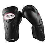 Twins BGVL6 Boxing Glove Special - Black
